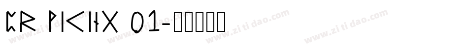 PR Viking 01字体转换